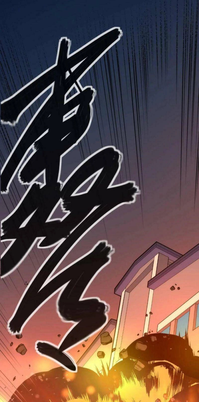 Trở Thành Thần Chủ Cthulhu Chapter 24 - 40