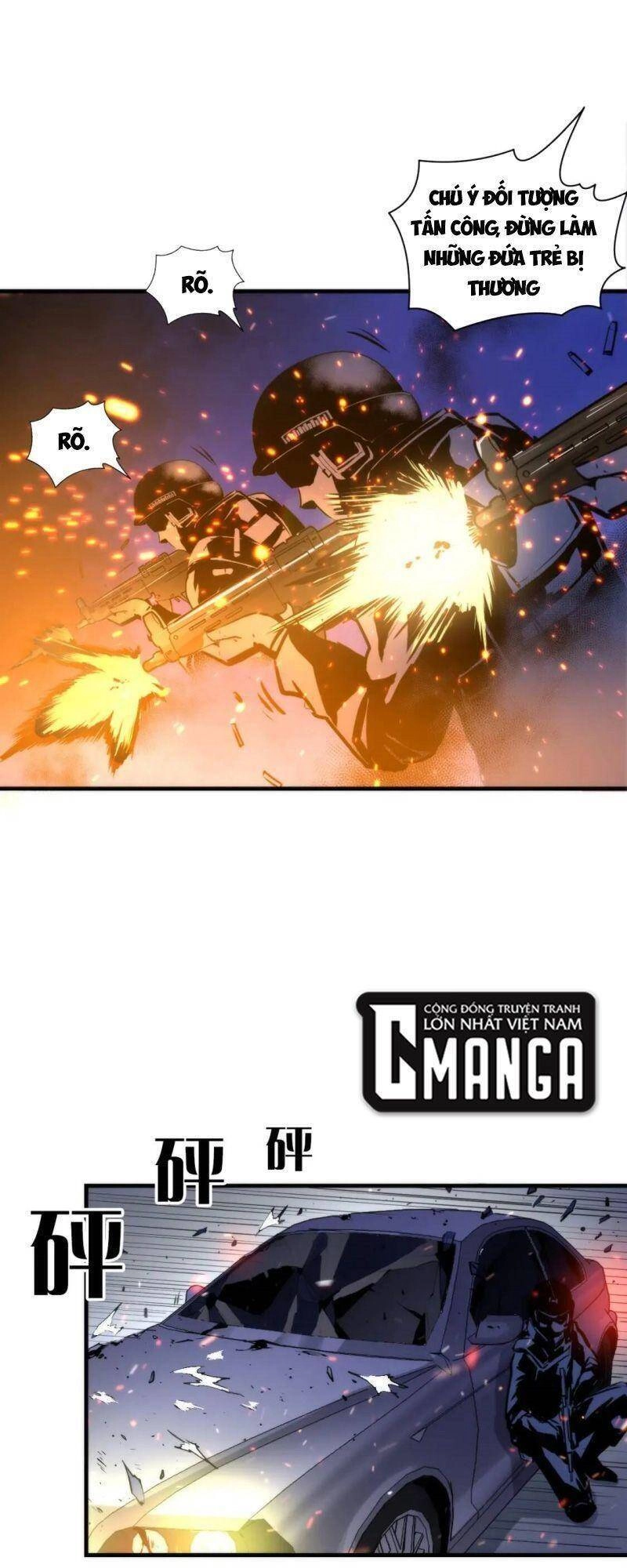 Trở Thành Thần Chủ Cthulhu Chapter 27 - 22