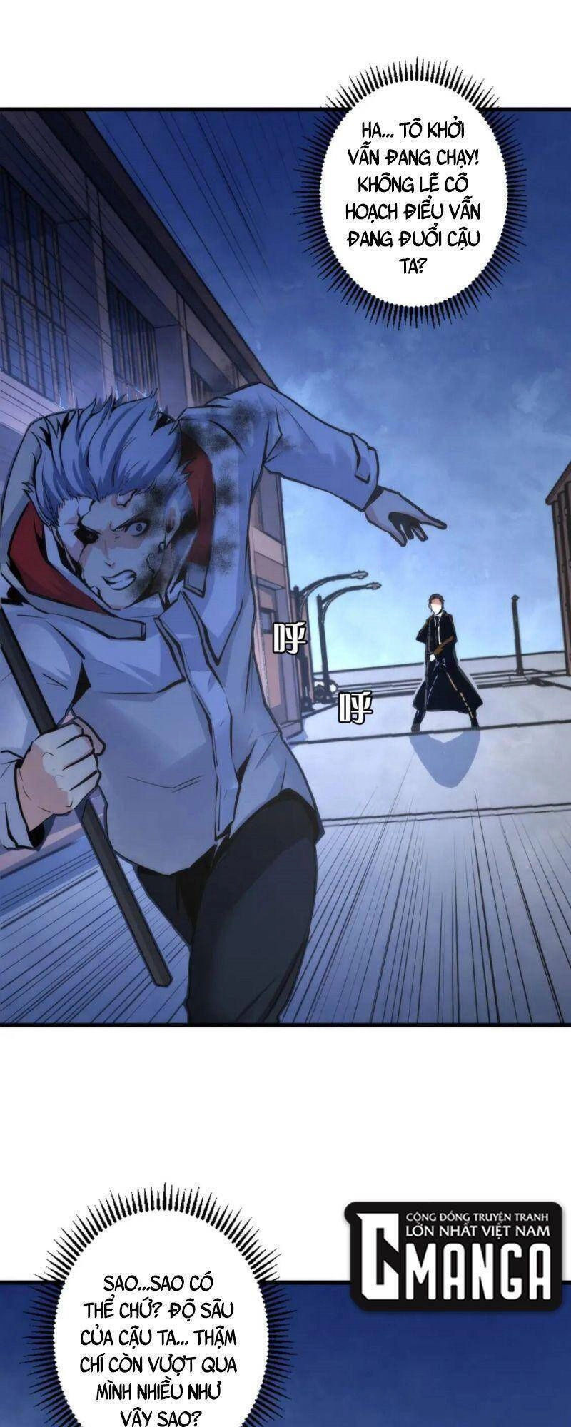 Trở Thành Thần Chủ Cthulhu Chapter 27 - 34