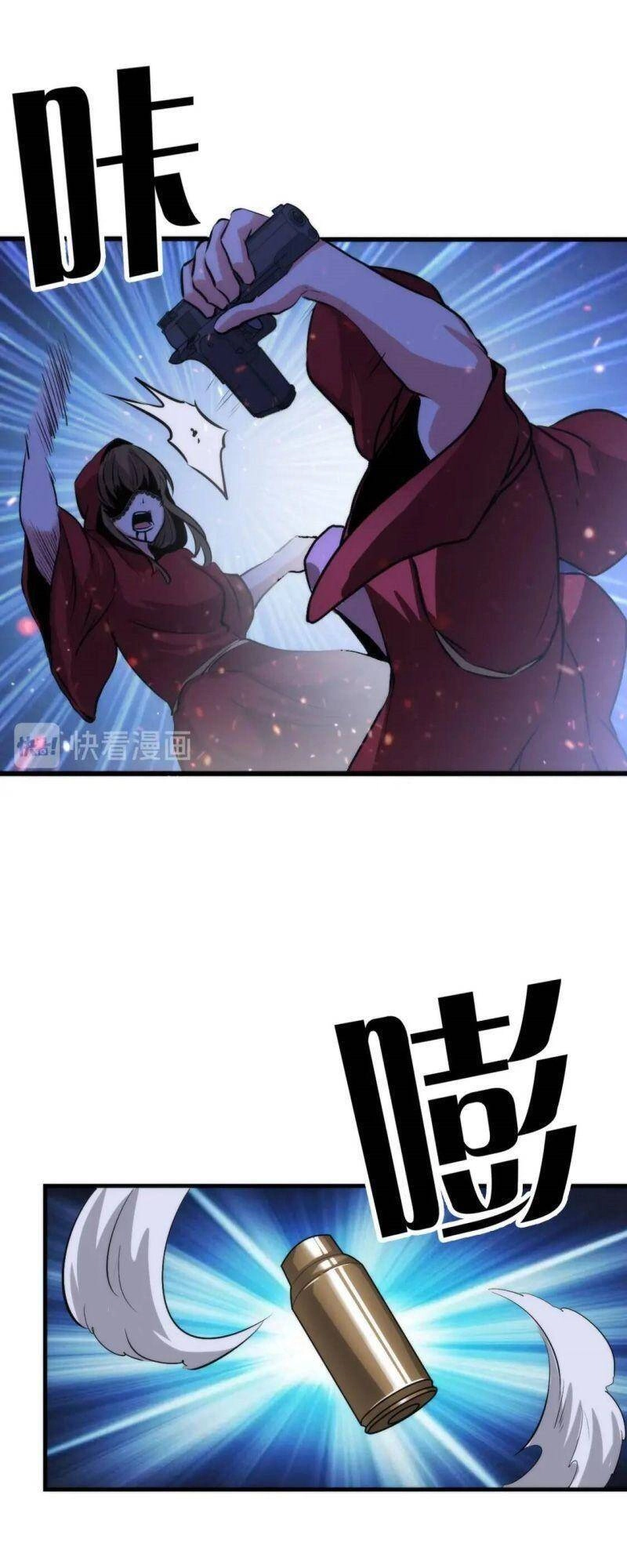 Trở Thành Thần Chủ Cthulhu Chapter 28 - 7