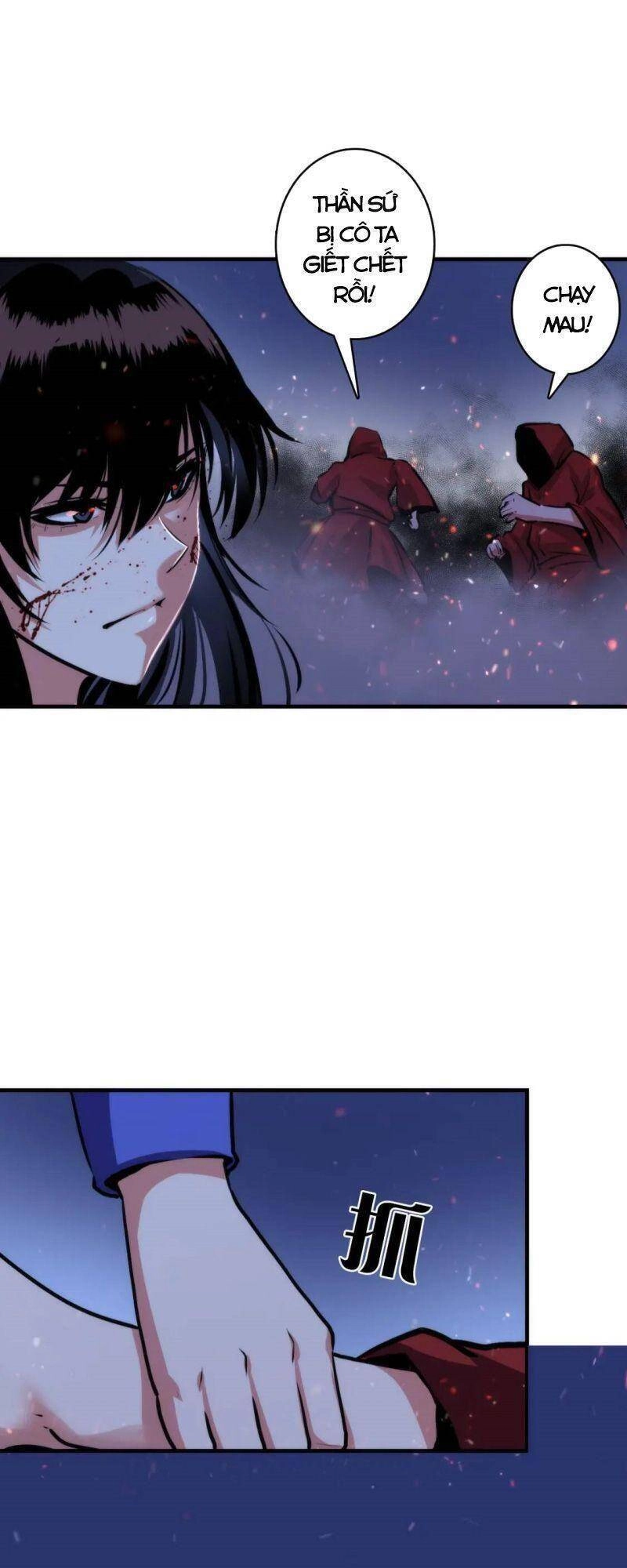 Trở Thành Thần Chủ Cthulhu Chapter 28 - 24