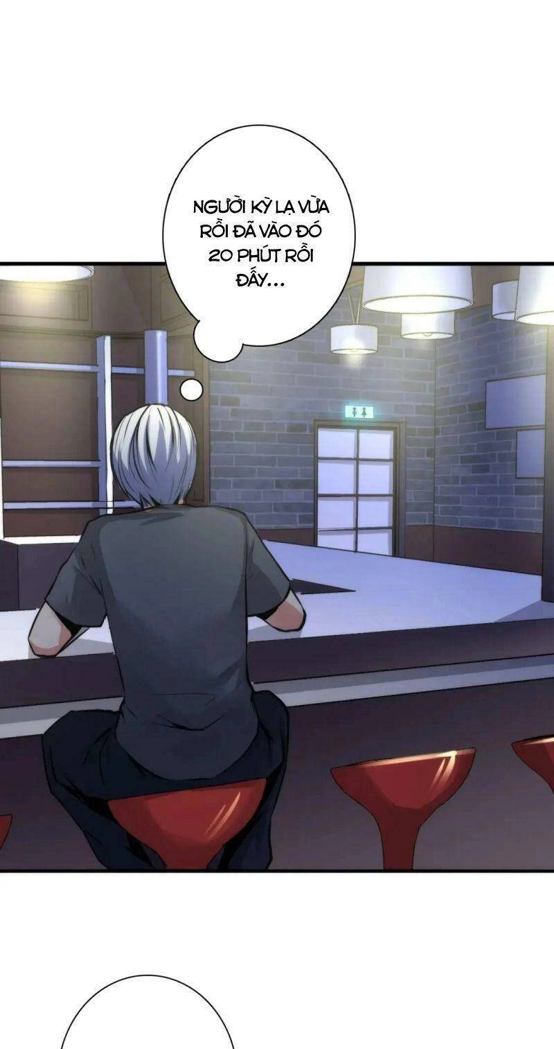 Trở Thành Thần Chủ Cthulhu Chapter 29 - 3