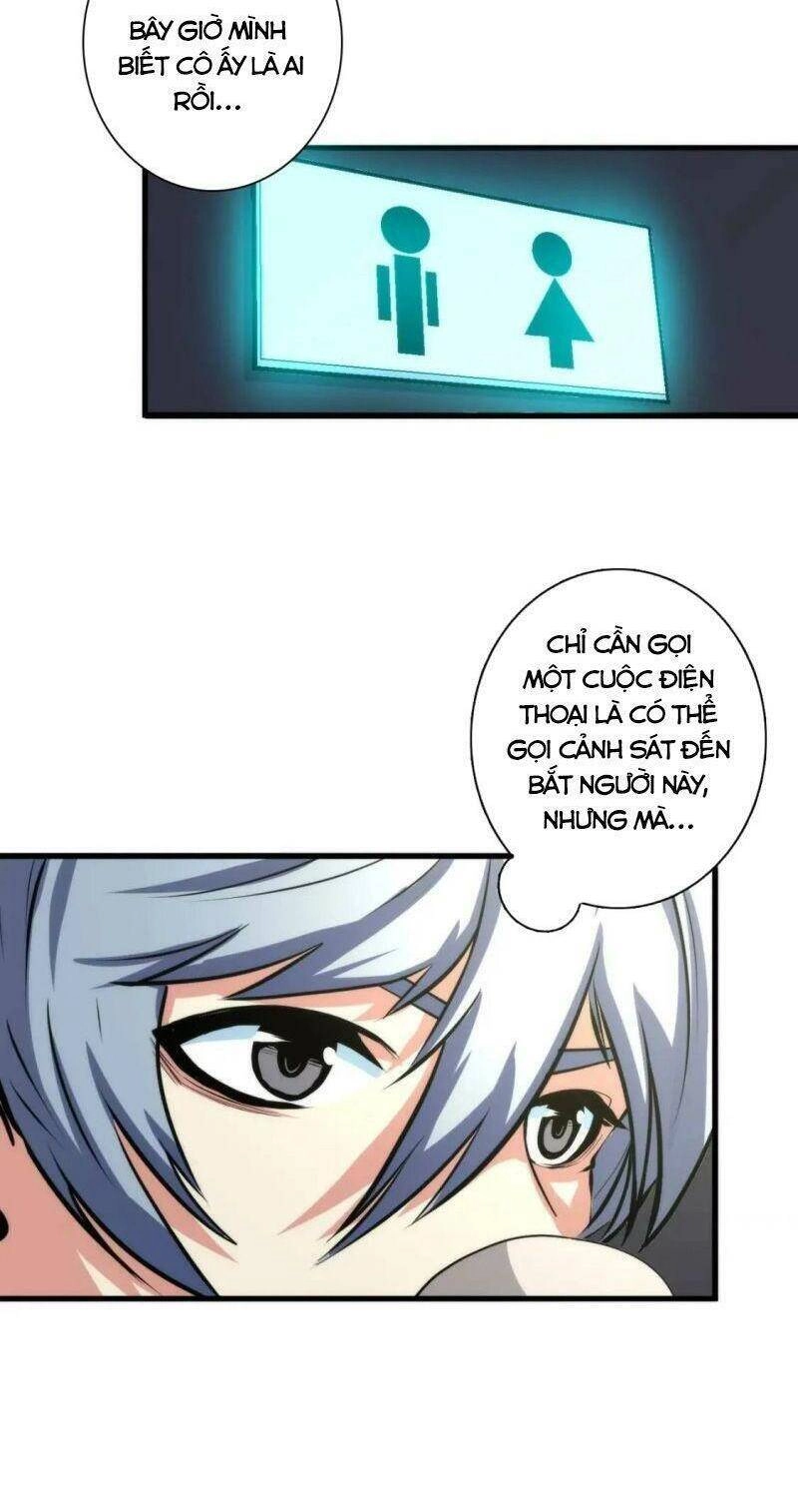 Trở Thành Thần Chủ Cthulhu Chapter 29 - 4