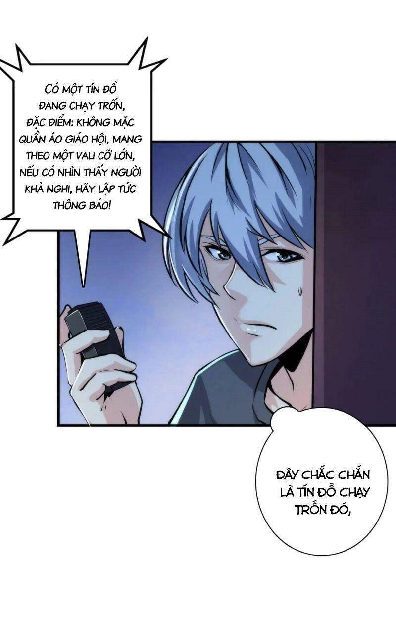 Trở Thành Thần Chủ Cthulhu Chapter 29 - 7