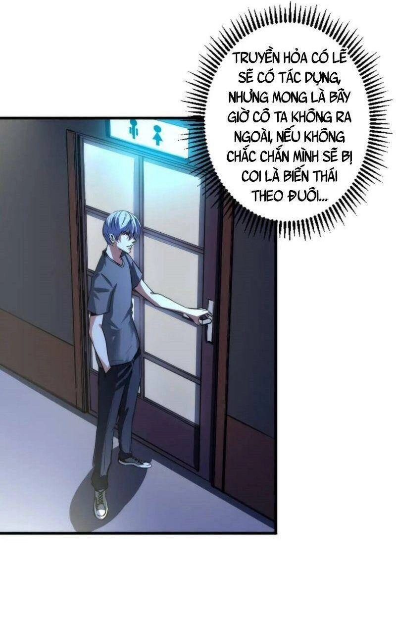 Trở Thành Thần Chủ Cthulhu Chapter 29 - 12