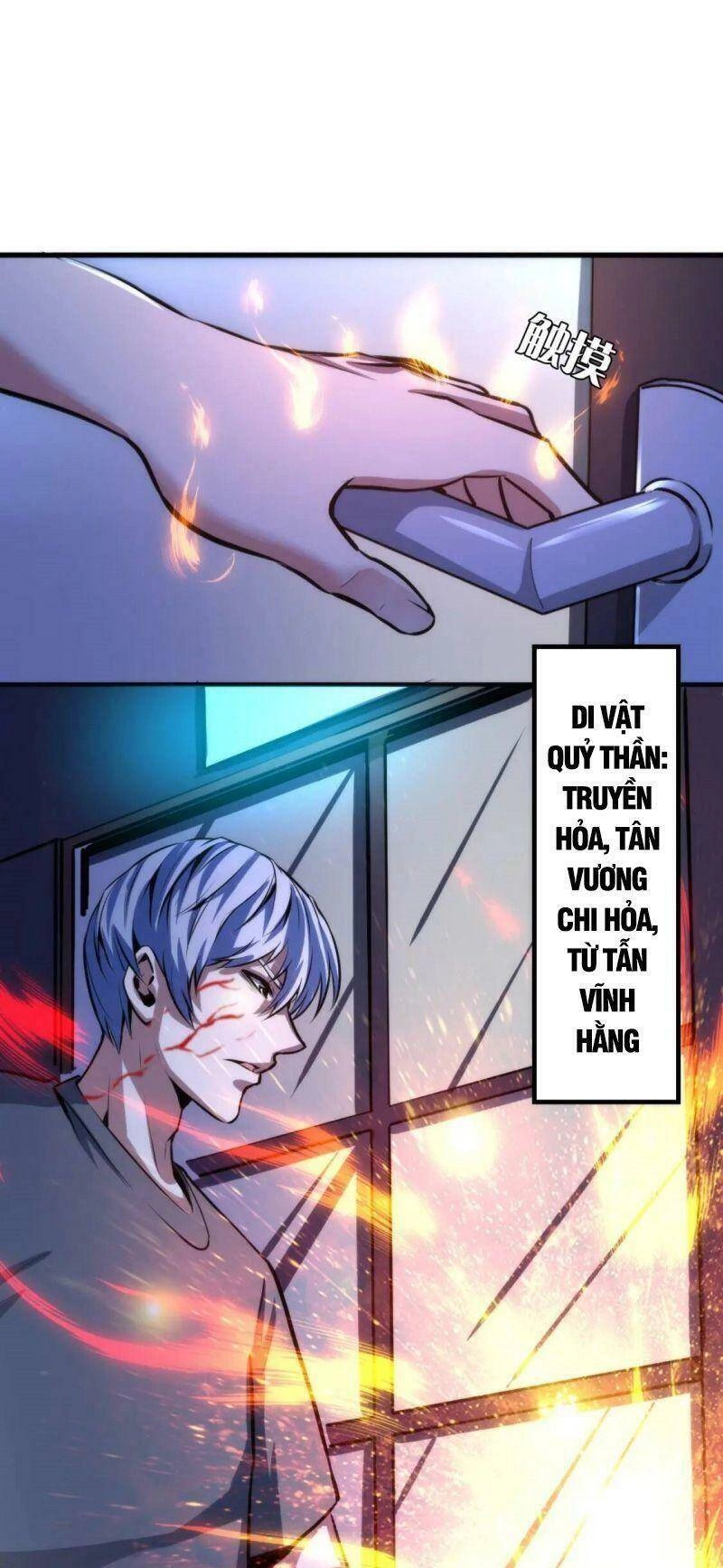 Trở Thành Thần Chủ Cthulhu Chapter 29 - 13