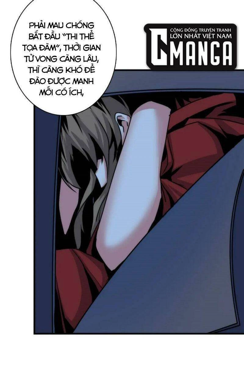 Trở Thành Thần Chủ Cthulhu Chapter 29 - 18