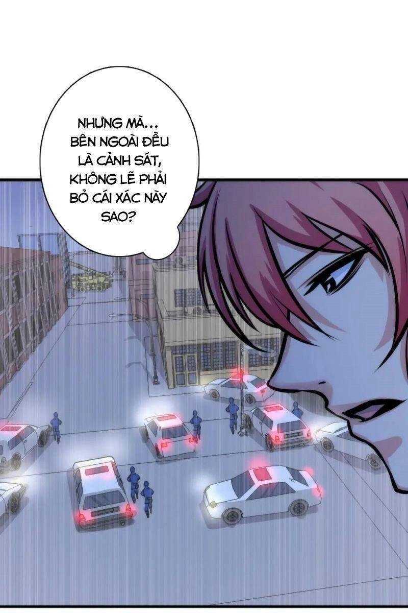 Trở Thành Thần Chủ Cthulhu Chapter 29 - 19