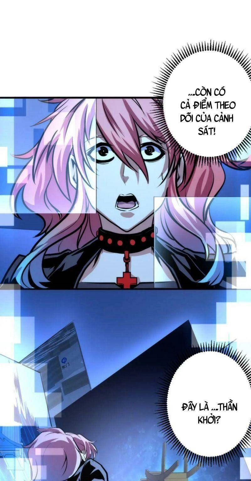 Trở Thành Thần Chủ Cthulhu Chapter 29 - 23