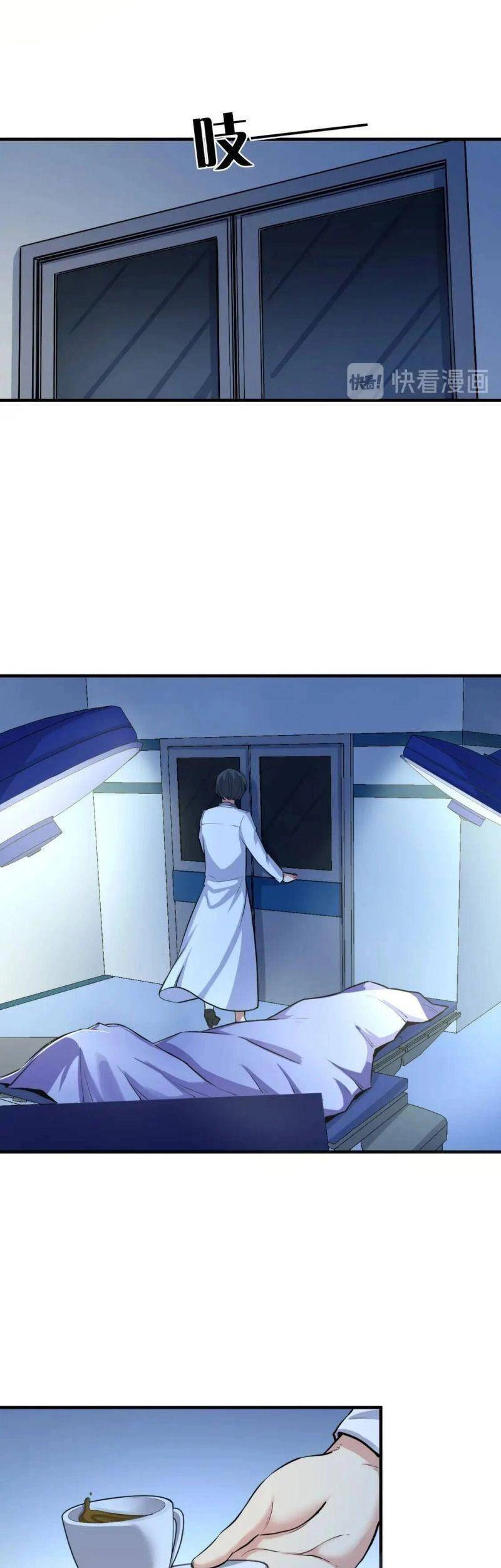 Trở Thành Thần Chủ Cthulhu Chapter 30 - 3