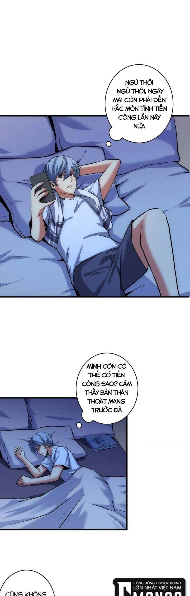 Trở Thành Thần Chủ Cthulhu Chapter 30 - 12