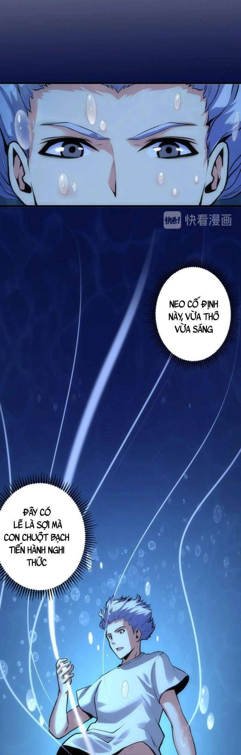 Trở Thành Thần Chủ Cthulhu Chapter 30 - 14