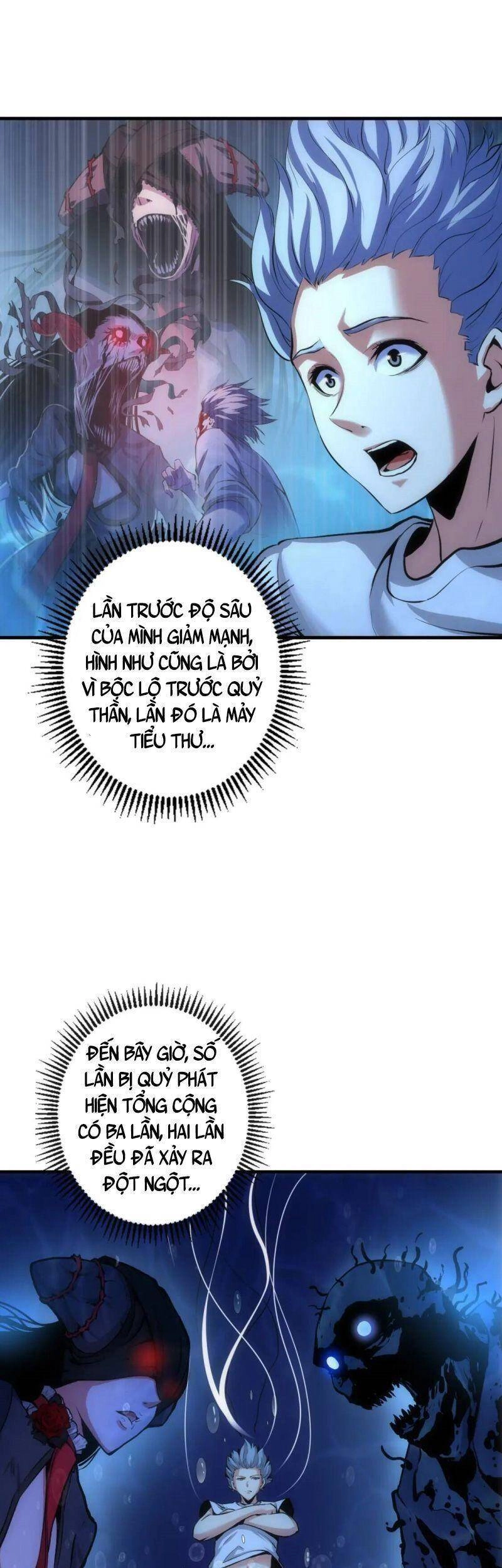 Trở Thành Thần Chủ Cthulhu Chapter 30 - 23