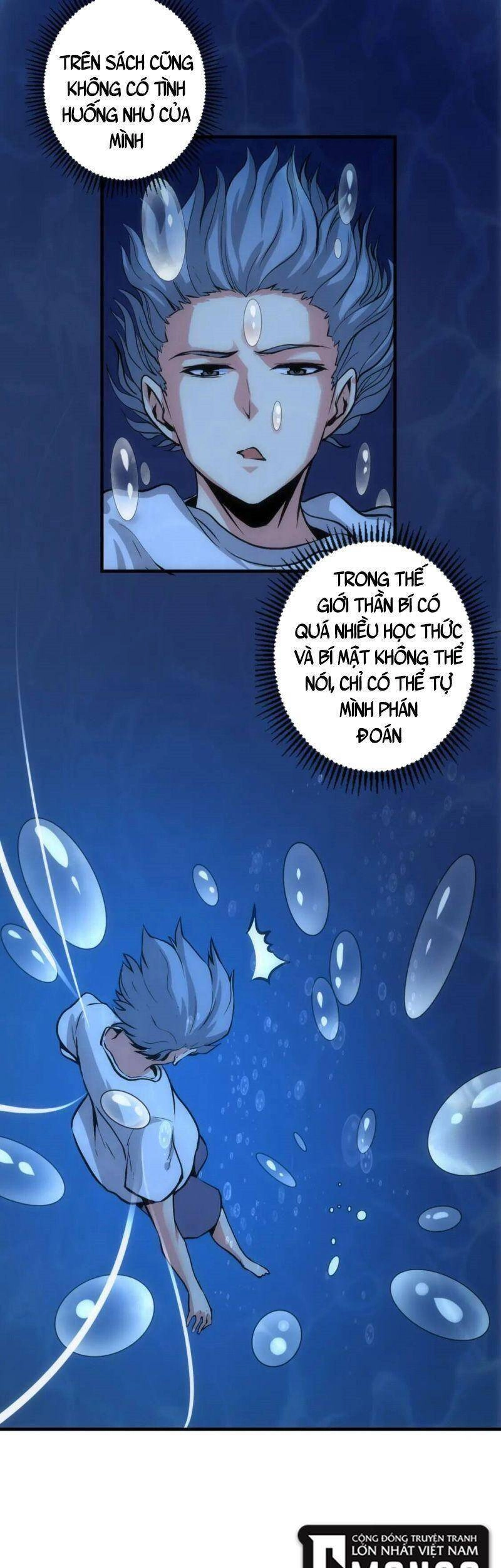 Trở Thành Thần Chủ Cthulhu Chapter 30 - 25