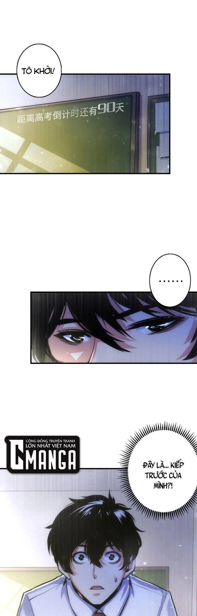 Trở Thành Thần Chủ Cthulhu Chapter 30 - 28