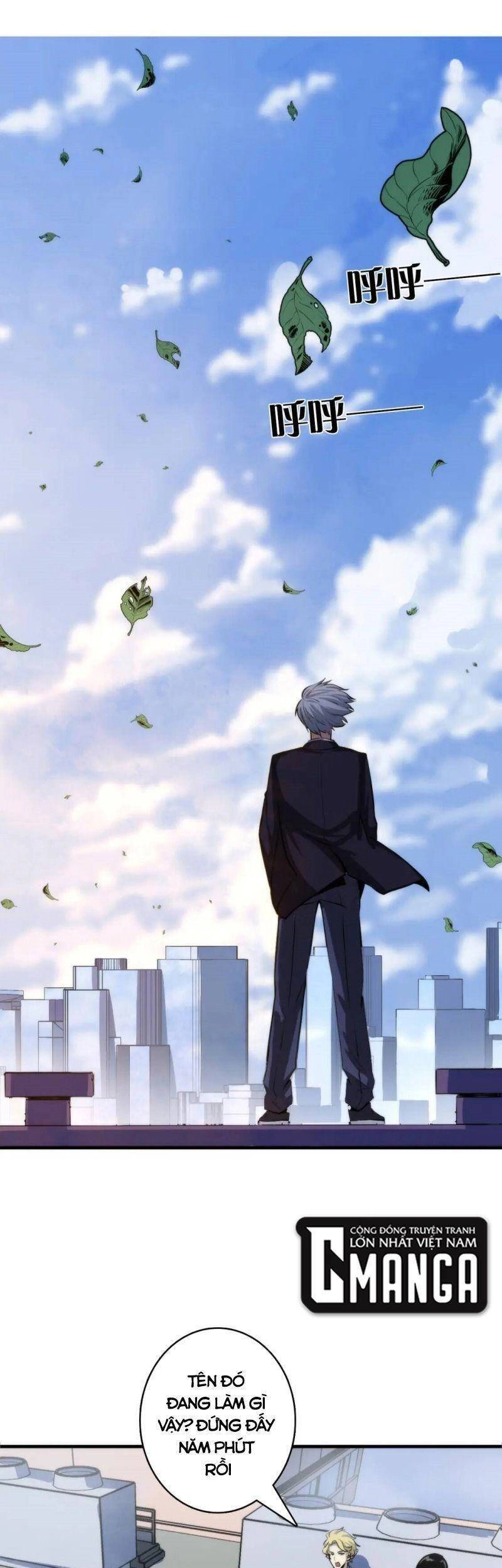 Trở Thành Thần Chủ Cthulhu Chapter 31 - 7