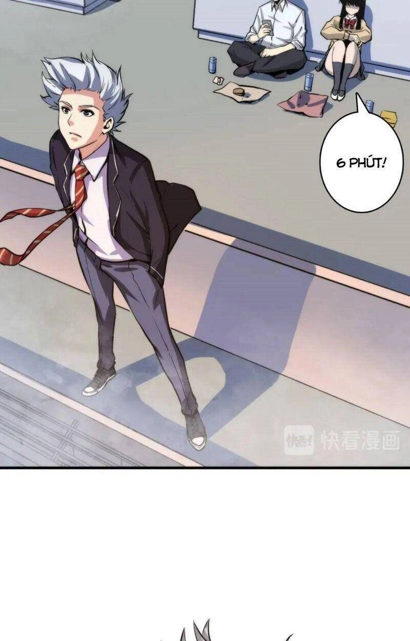 Trở Thành Thần Chủ Cthulhu Chapter 31 - 8