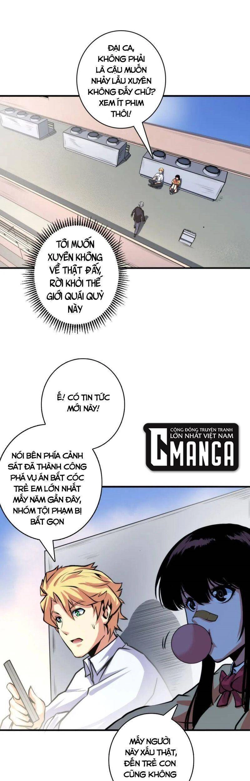 Trở Thành Thần Chủ Cthulhu Chapter 31 - 11