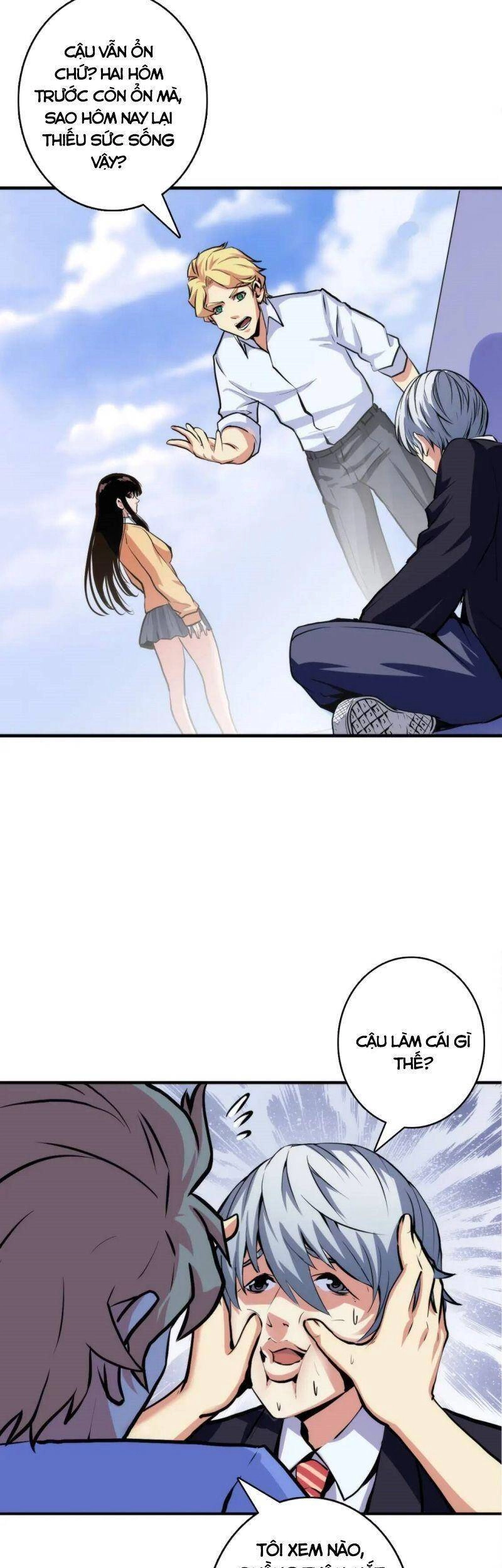 Trở Thành Thần Chủ Cthulhu Chapter 31 - 17