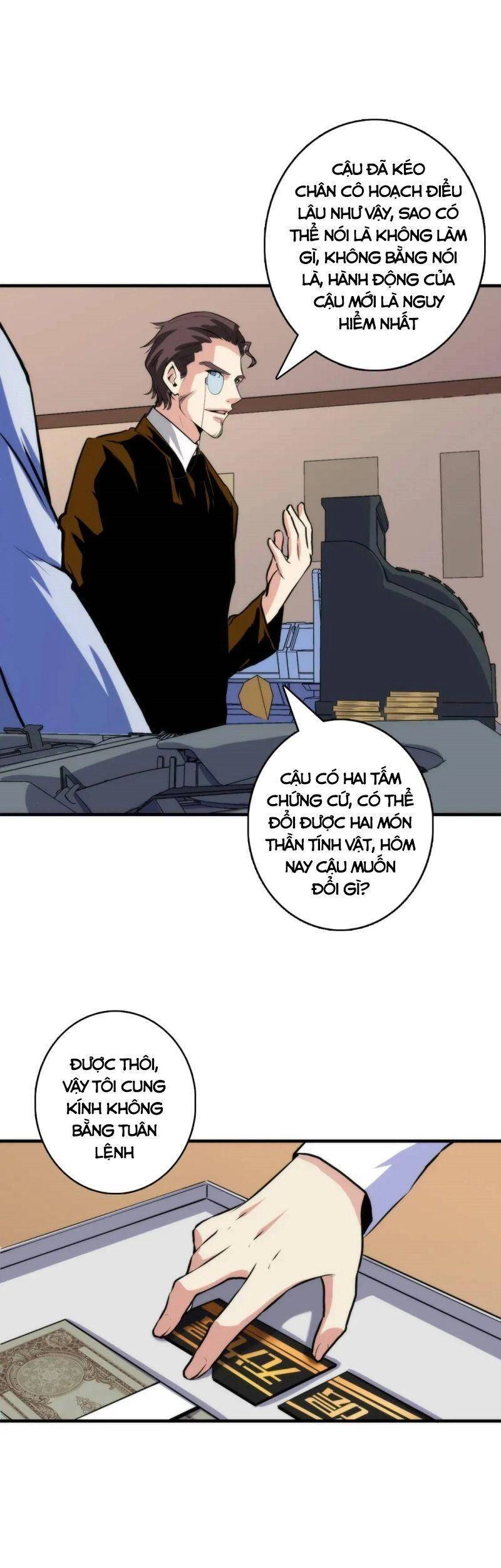 Trở Thành Thần Chủ Cthulhu Chapter 31 - 28