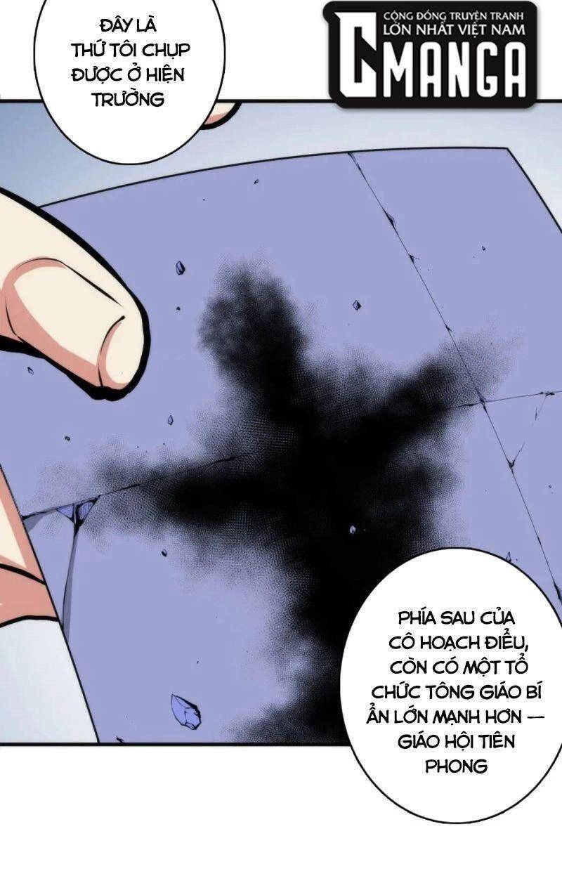 Trở Thành Thần Chủ Cthulhu Chapter 32 - 22