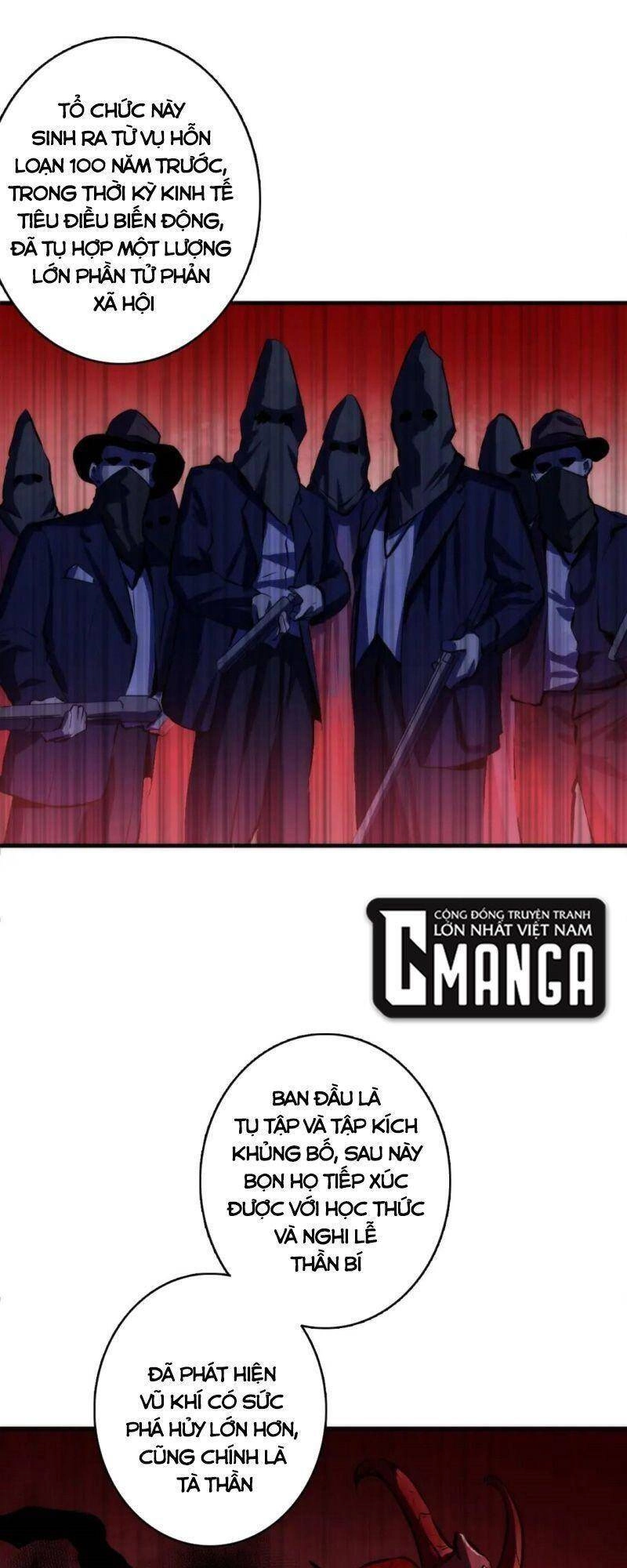 Trở Thành Thần Chủ Cthulhu Chapter 32 - 23