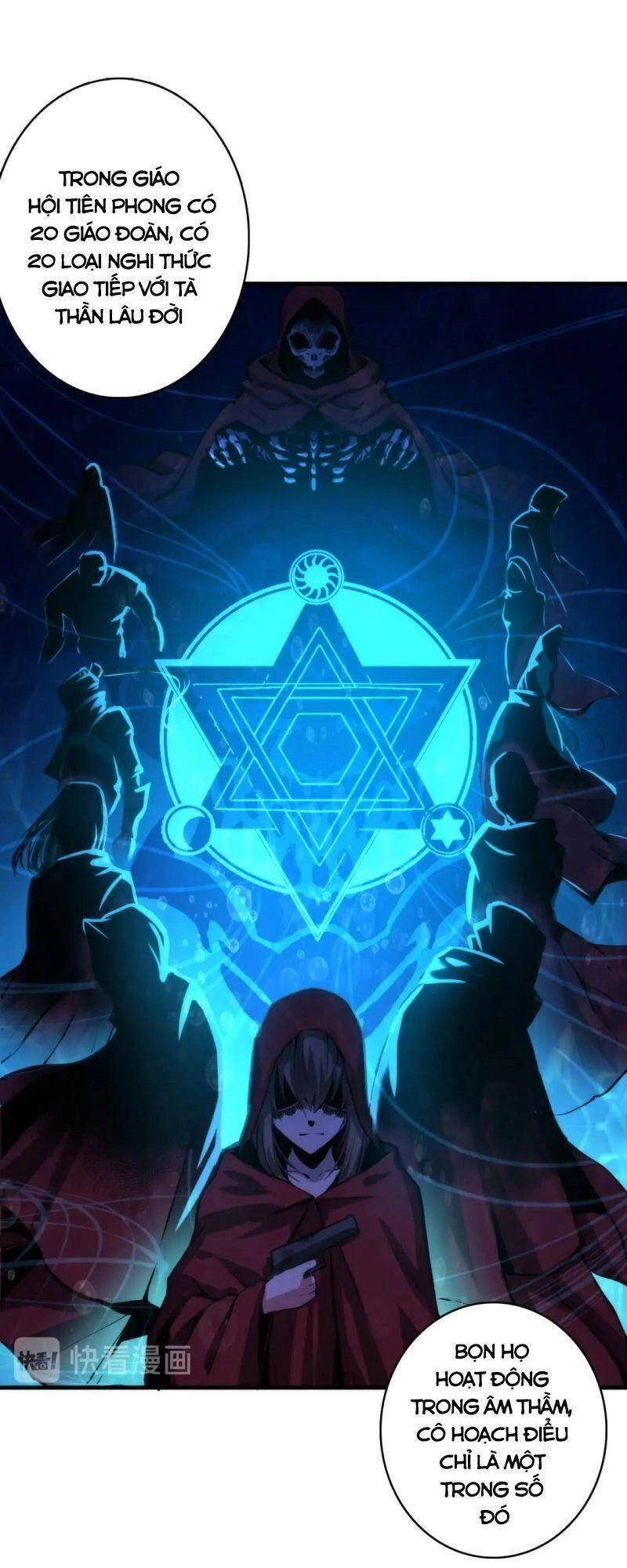 Trở Thành Thần Chủ Cthulhu Chapter 32 - 25