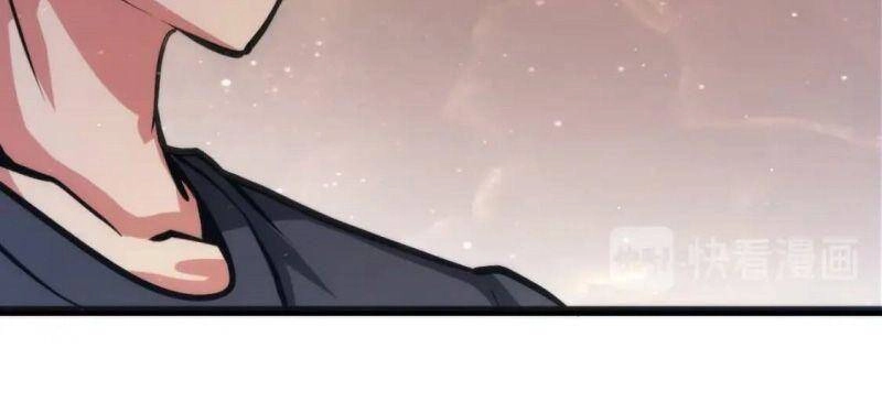 Trở Thành Thần Chủ Cthulhu Chapter 32 - 43