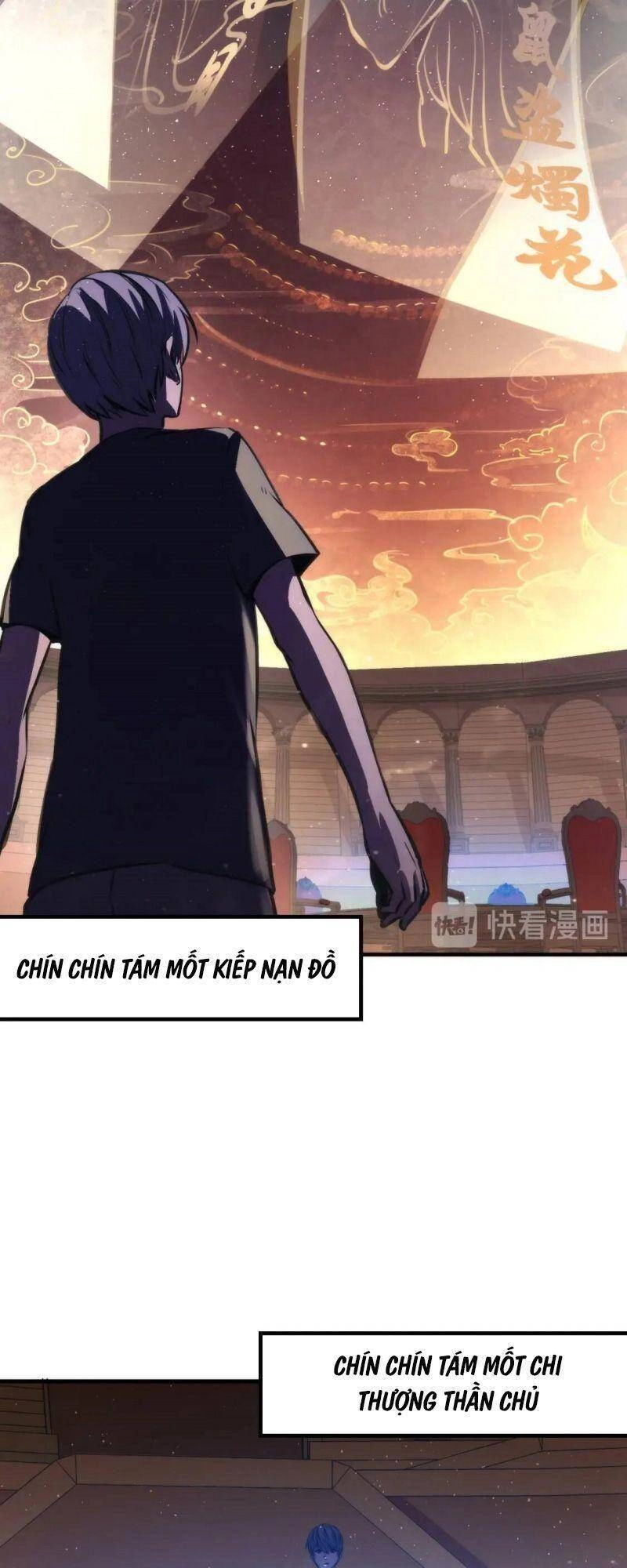 Trở Thành Thần Chủ Cthulhu Chapter 32 - 46