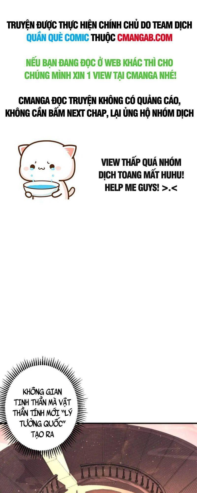 Trở Thành Thần Chủ Cthulhu Chapter 33 - 1