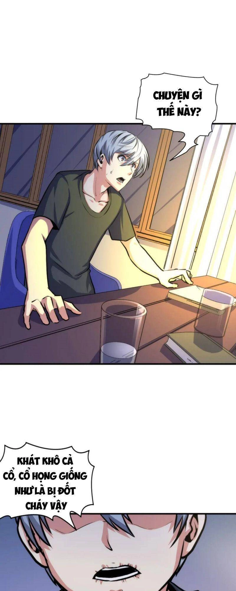 Trở Thành Thần Chủ Cthulhu Chapter 33 - 12