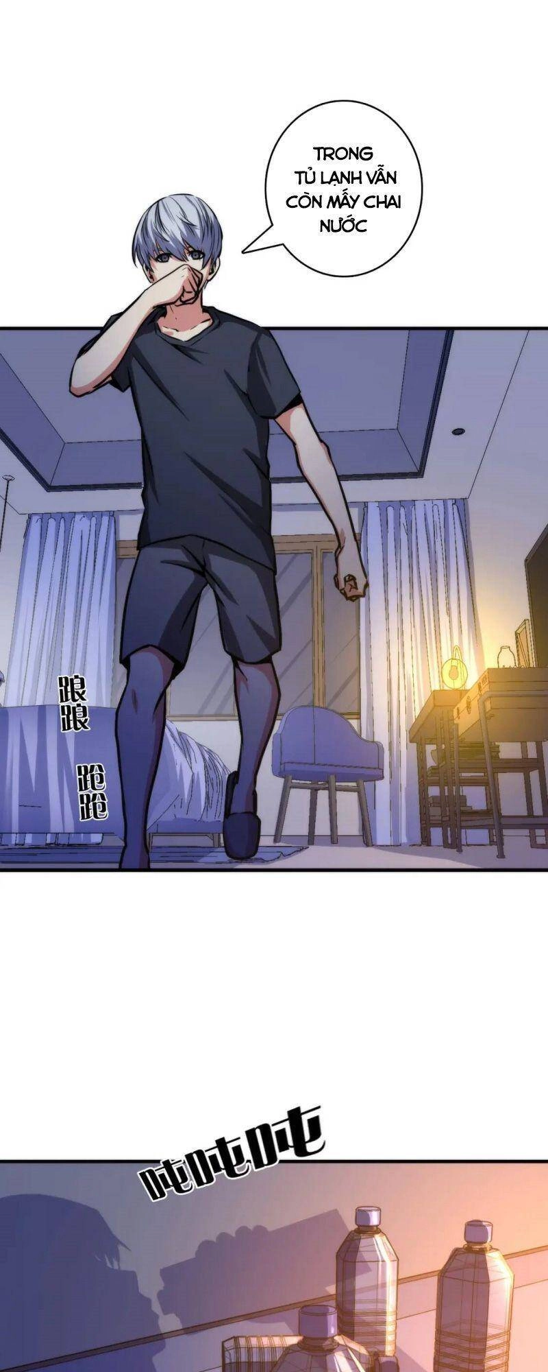 Trở Thành Thần Chủ Cthulhu Chapter 33 - 16