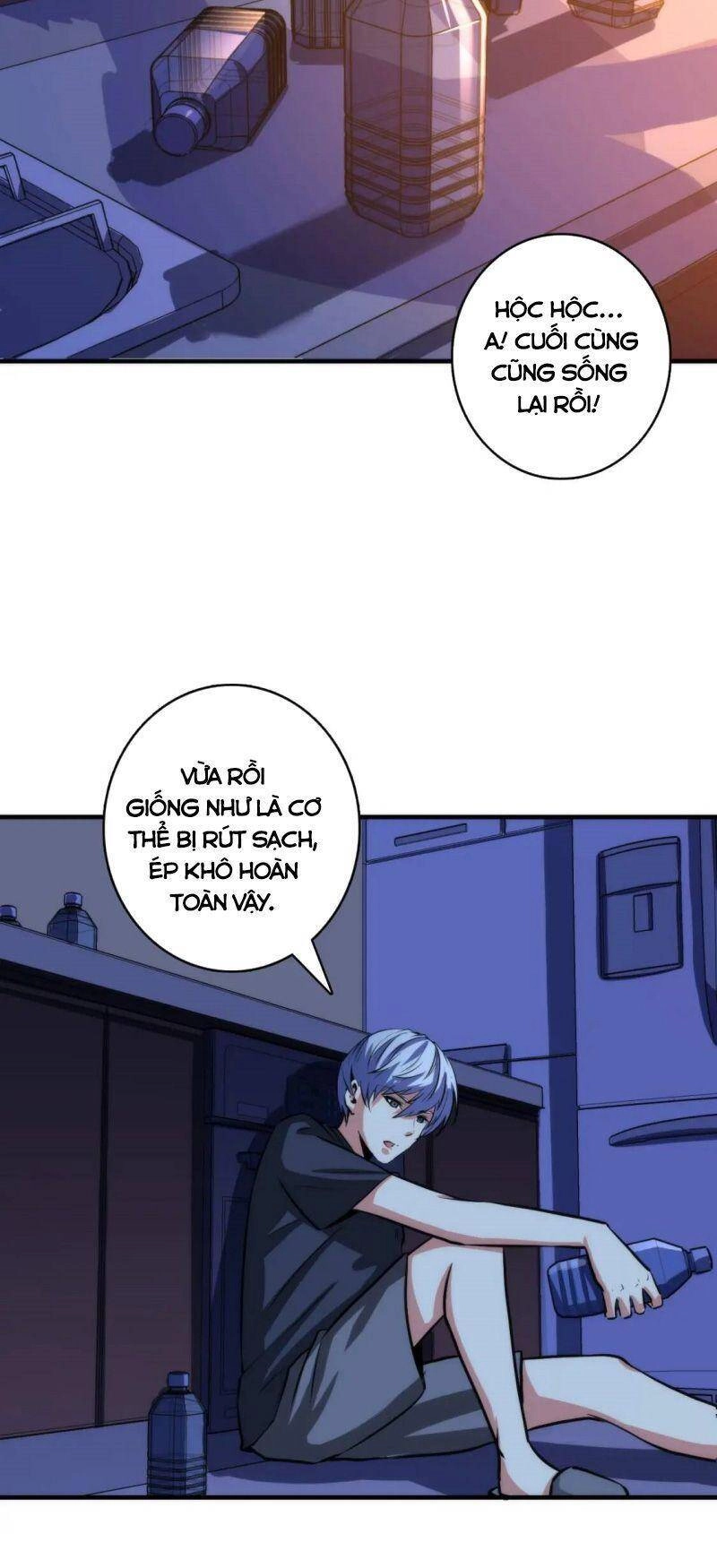 Trở Thành Thần Chủ Cthulhu Chapter 33 - 17