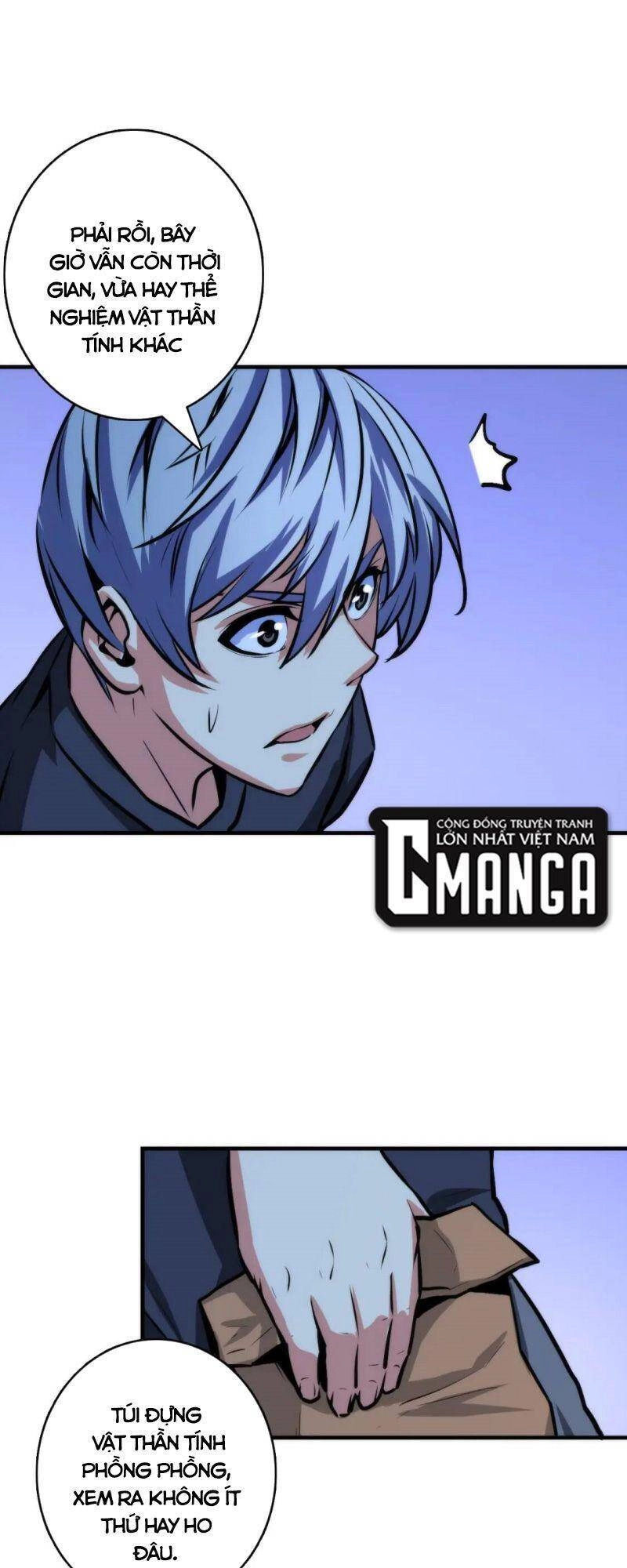 Trở Thành Thần Chủ Cthulhu Chapter 33 - 18