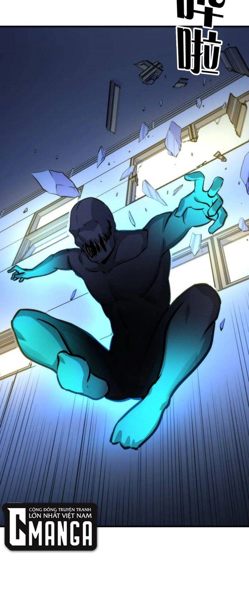 Trở Thành Thần Chủ Cthulhu Chapter 33 - 52