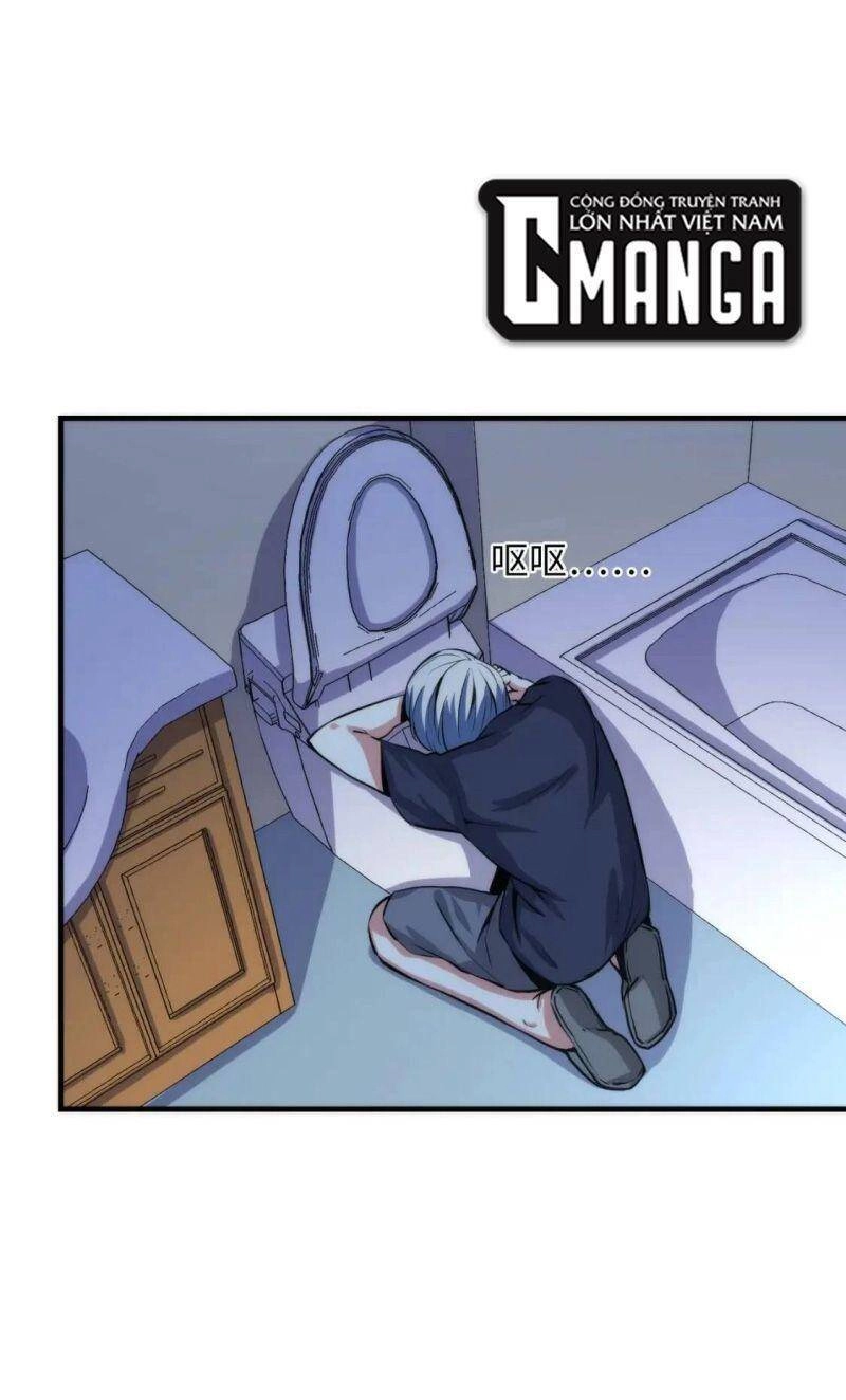 Trở Thành Thần Chủ Cthulhu Chapter 34 - 2