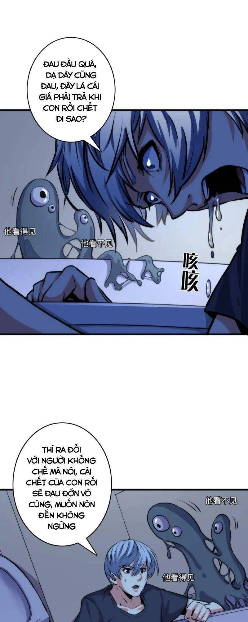 Trở Thành Thần Chủ Cthulhu Chapter 34 - 3