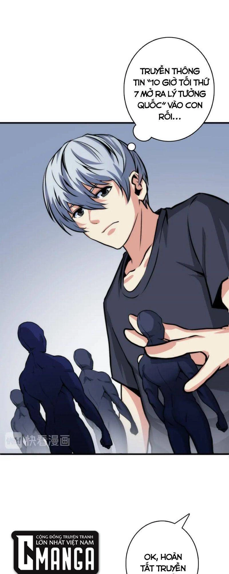 Trở Thành Thần Chủ Cthulhu Chapter 34 - 17