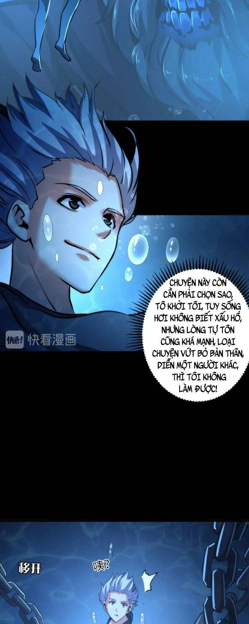 Trở Thành Thần Chủ Cthulhu Chapter 34 - 27