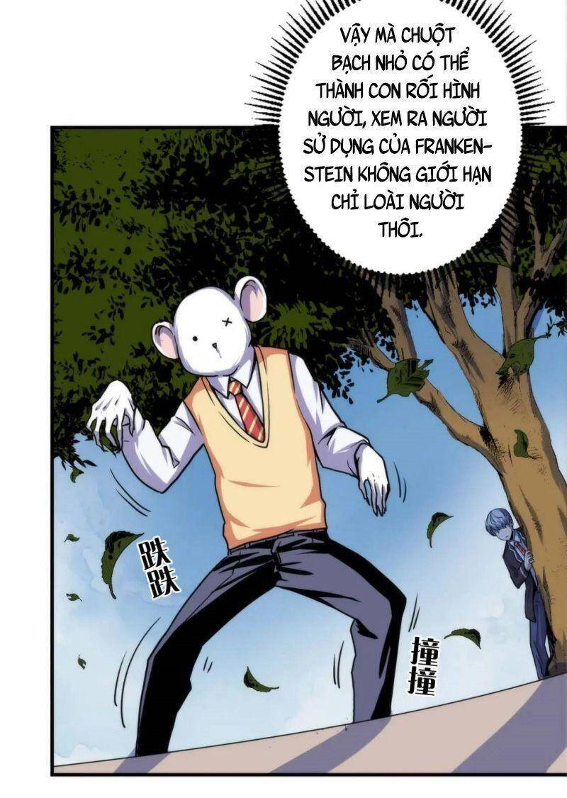 Trở Thành Thần Chủ Cthulhu Chapter 35 - 11