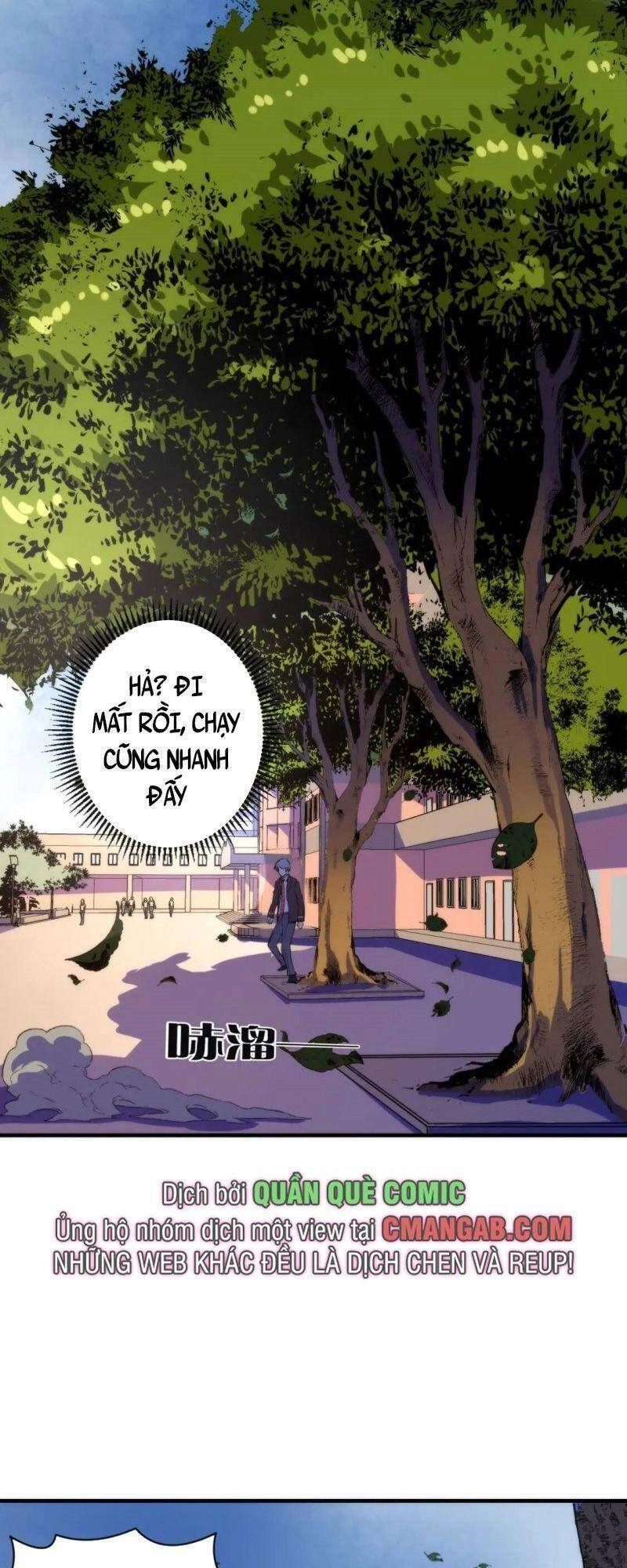 Trở Thành Thần Chủ Cthulhu Chapter 35 - 20