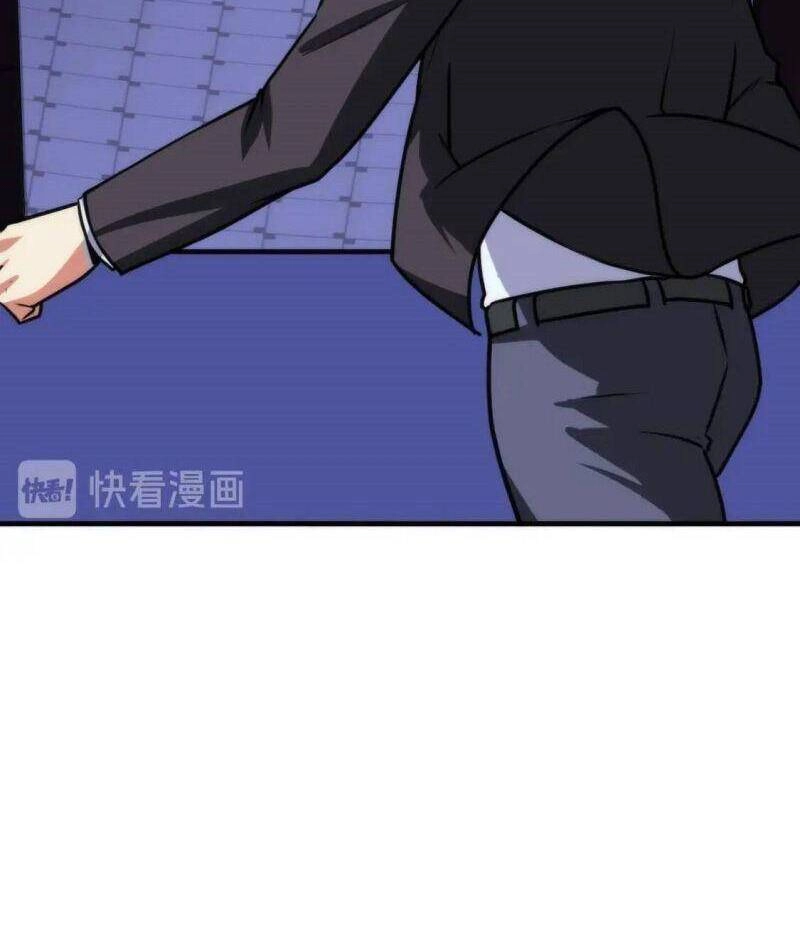 Trở Thành Thần Chủ Cthulhu Chapter 36 - 12