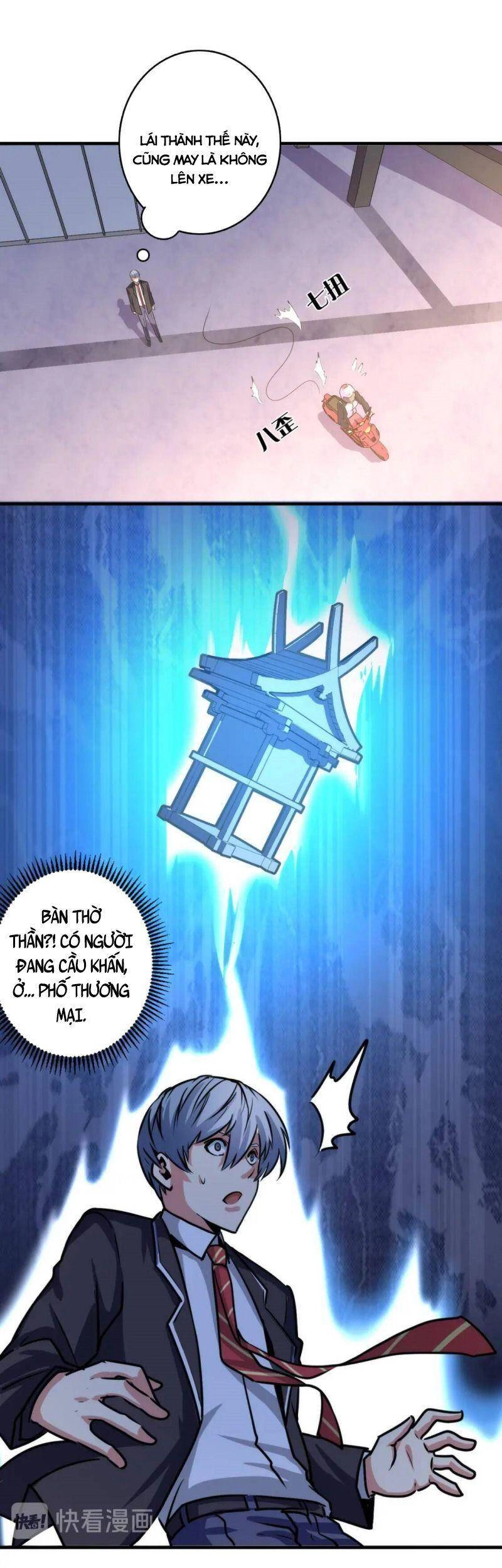 Trở Thành Thần Chủ Cthulhu Chapter 36 - 20