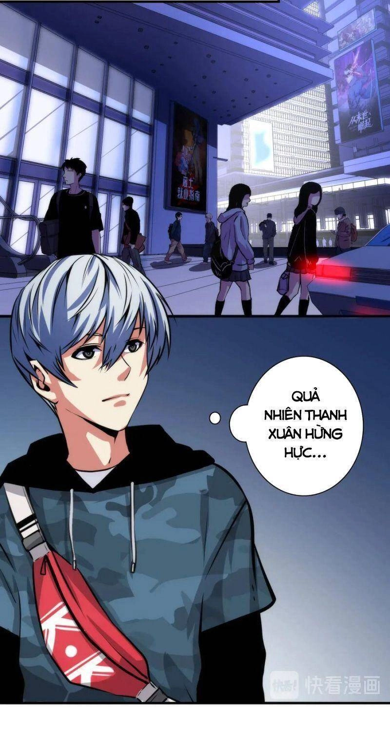 Trở Thành Thần Chủ Cthulhu Chapter 37 - 14