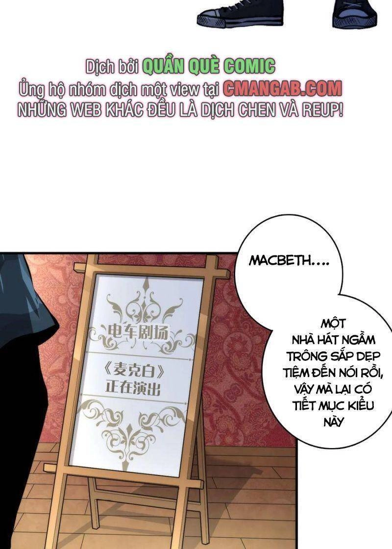 Trở Thành Thần Chủ Cthulhu Chapter 37 - 18