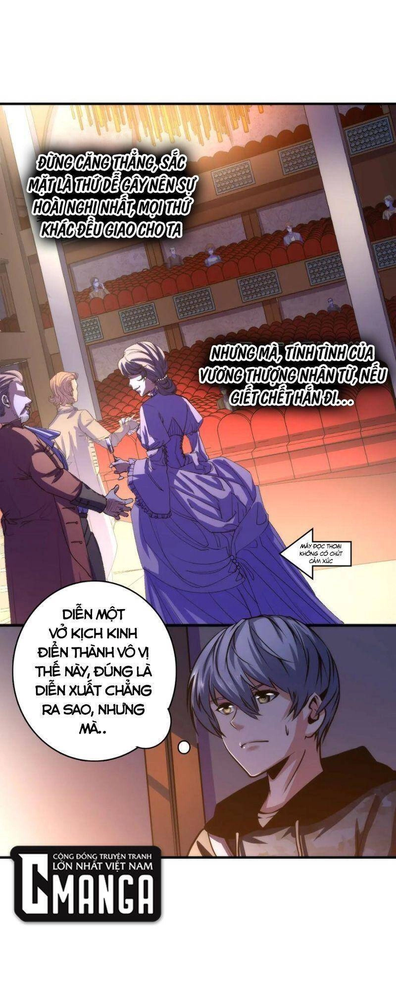 Trở Thành Thần Chủ Cthulhu Chapter 37 - 21