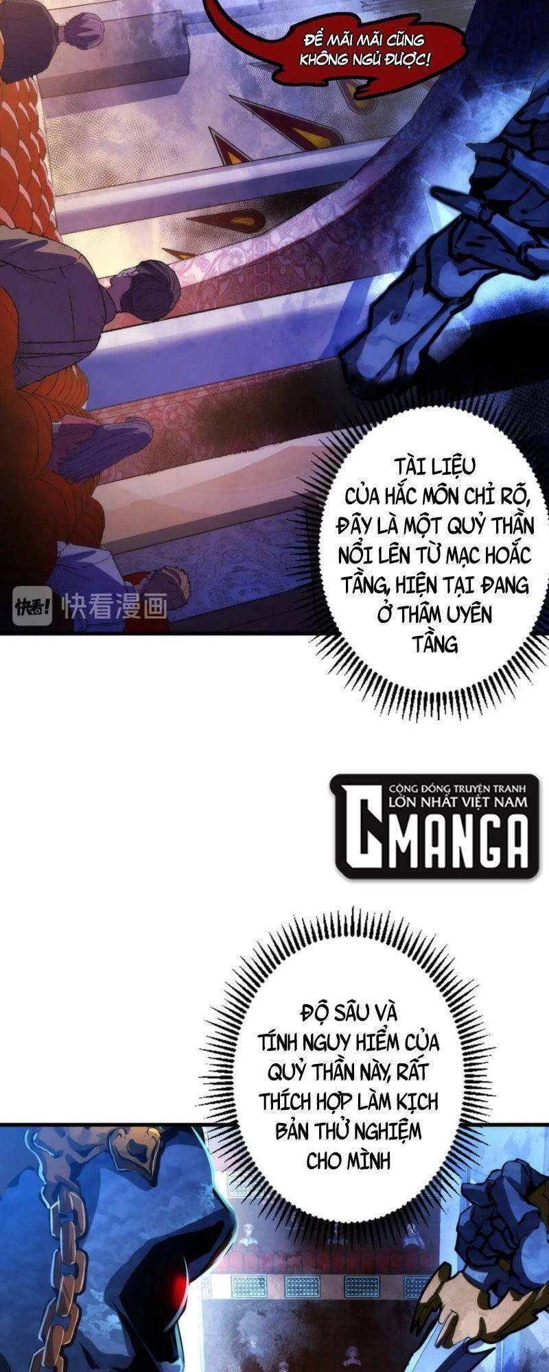 Trở Thành Thần Chủ Cthulhu Chapter 37 - 23