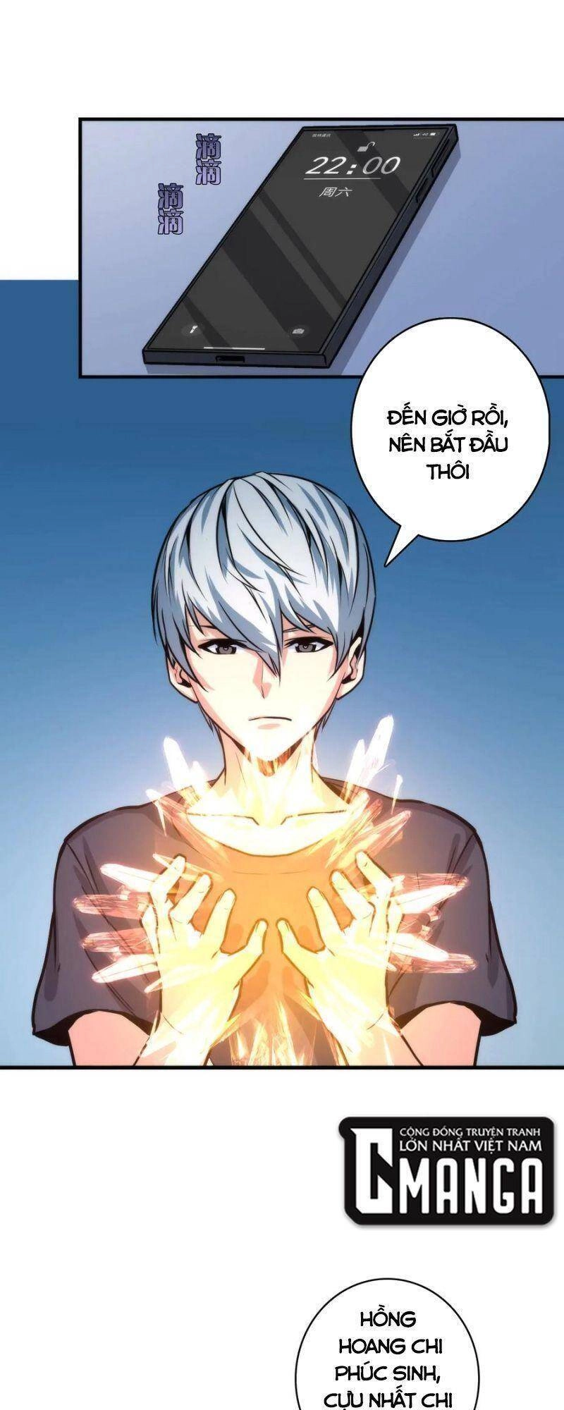 Trở Thành Thần Chủ Cthulhu Chapter 37 - 31