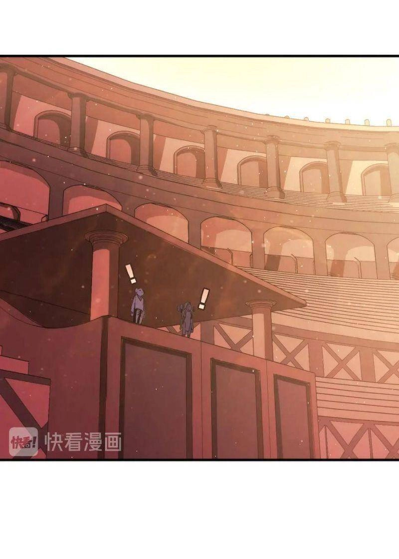 Trở Thành Thần Chủ Cthulhu Chapter 37 - 39