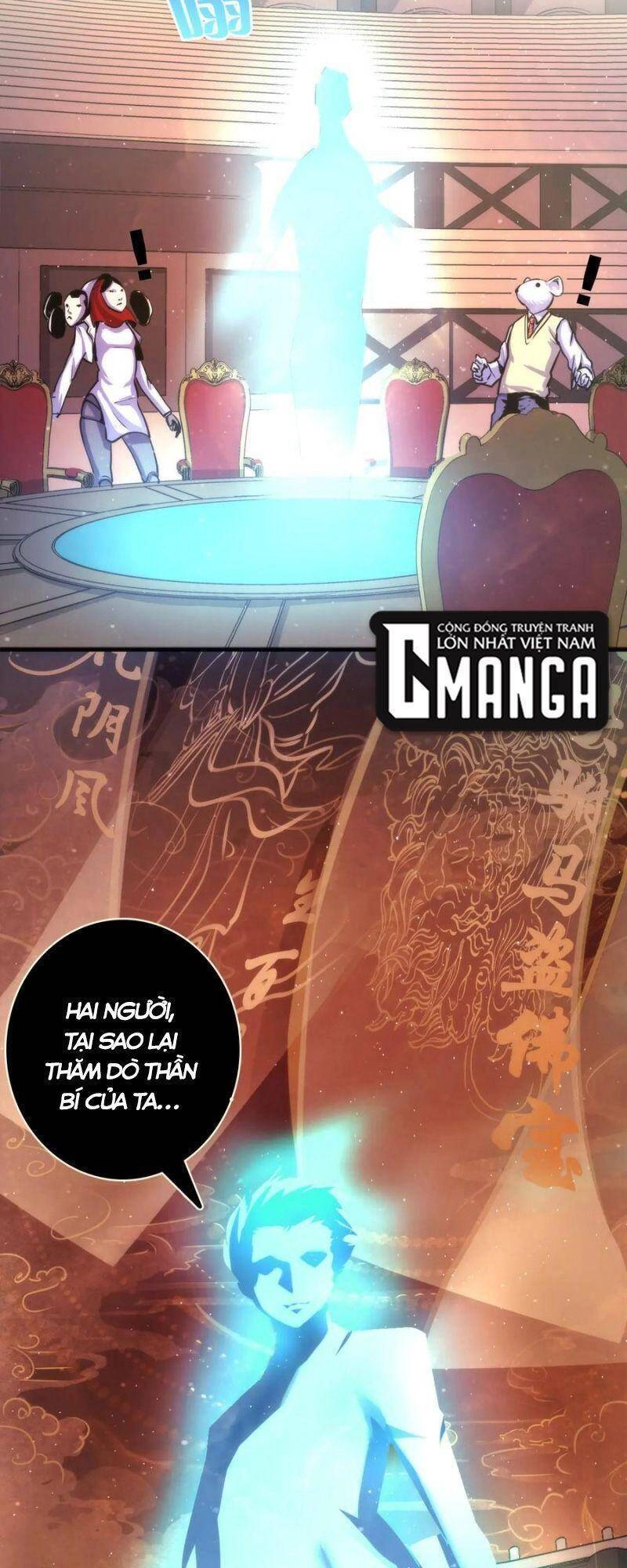 Trở Thành Thần Chủ Cthulhu Chapter 37 - 44